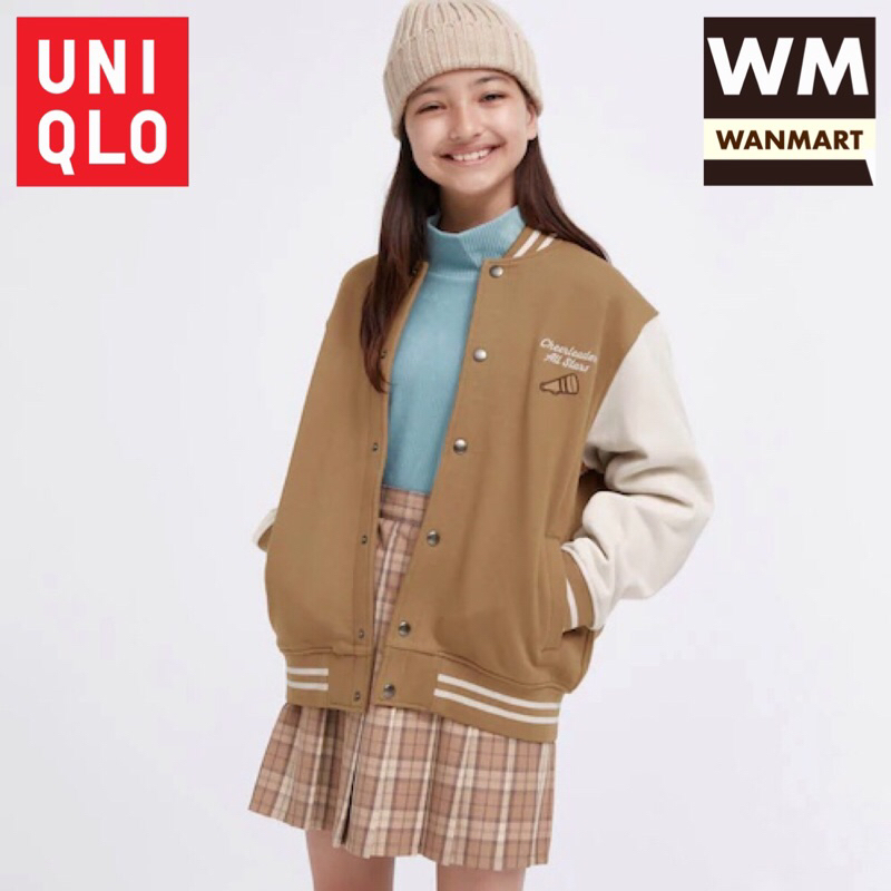 UNIQLO Kids Jaket Sweat Stadium Anak Laki Perempuan Brown