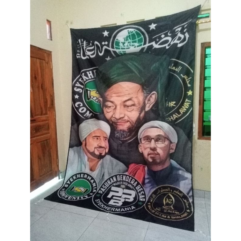 bendera/flag umbul umbul full printing SYEKHERMANIA AZZAHIR