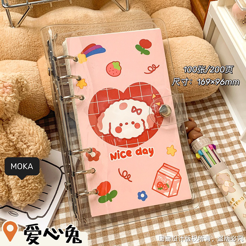 

Buku Binder Brand Moka A6 100 lembar lucu Korean style spiral notebook PVC clear cover 6 ring Buku catatan isi ulang loose-leaf Akaun tangan transparan Daily planner DIY scrapbook Cute