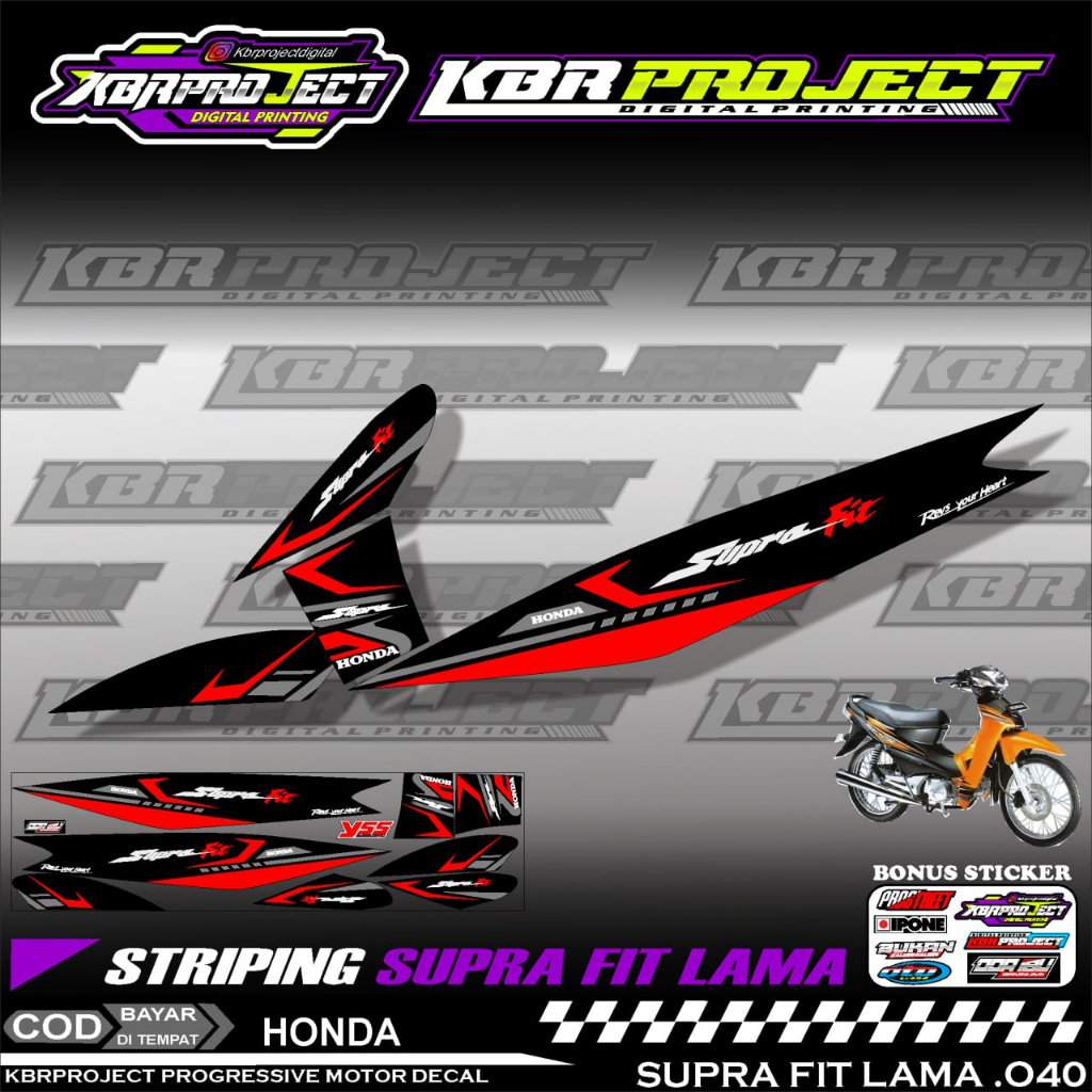 SUPRA FIT LAMA STIKER STRIPING PREMIUM MOTOR PREMIUM KEREN LIS VARIASI SUPRA FIT LAMA STIKER MOTOR H