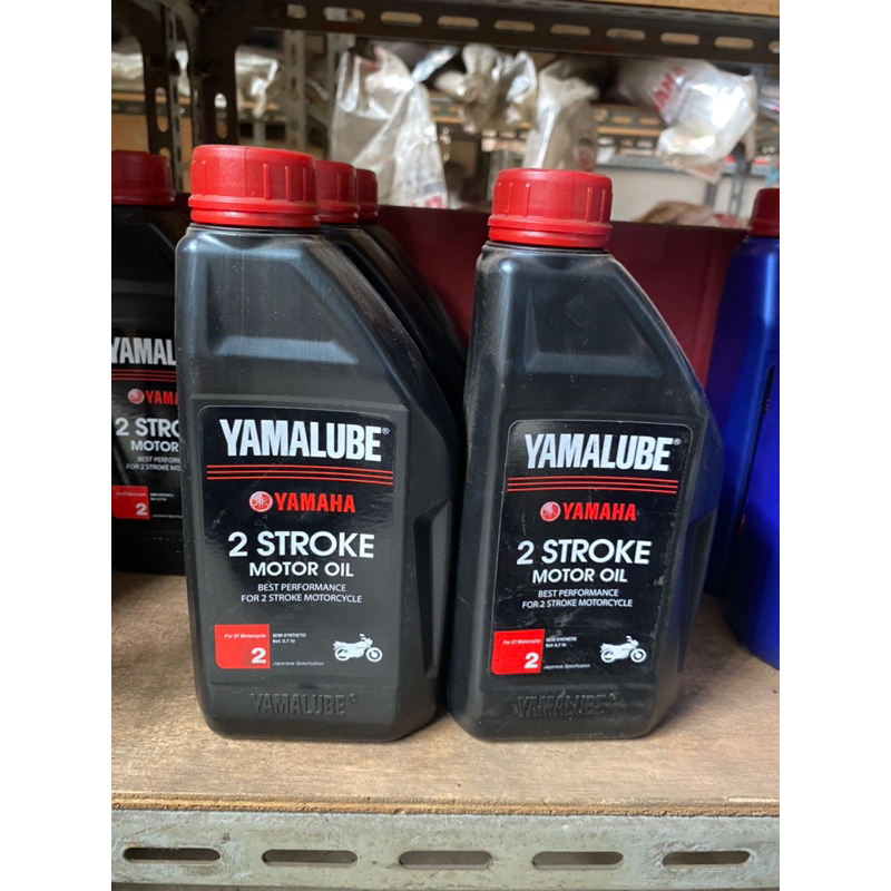 YAMALUBE 2T