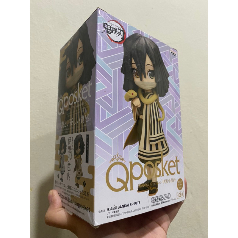 Qposket Obanai Demon Slayer Sephia