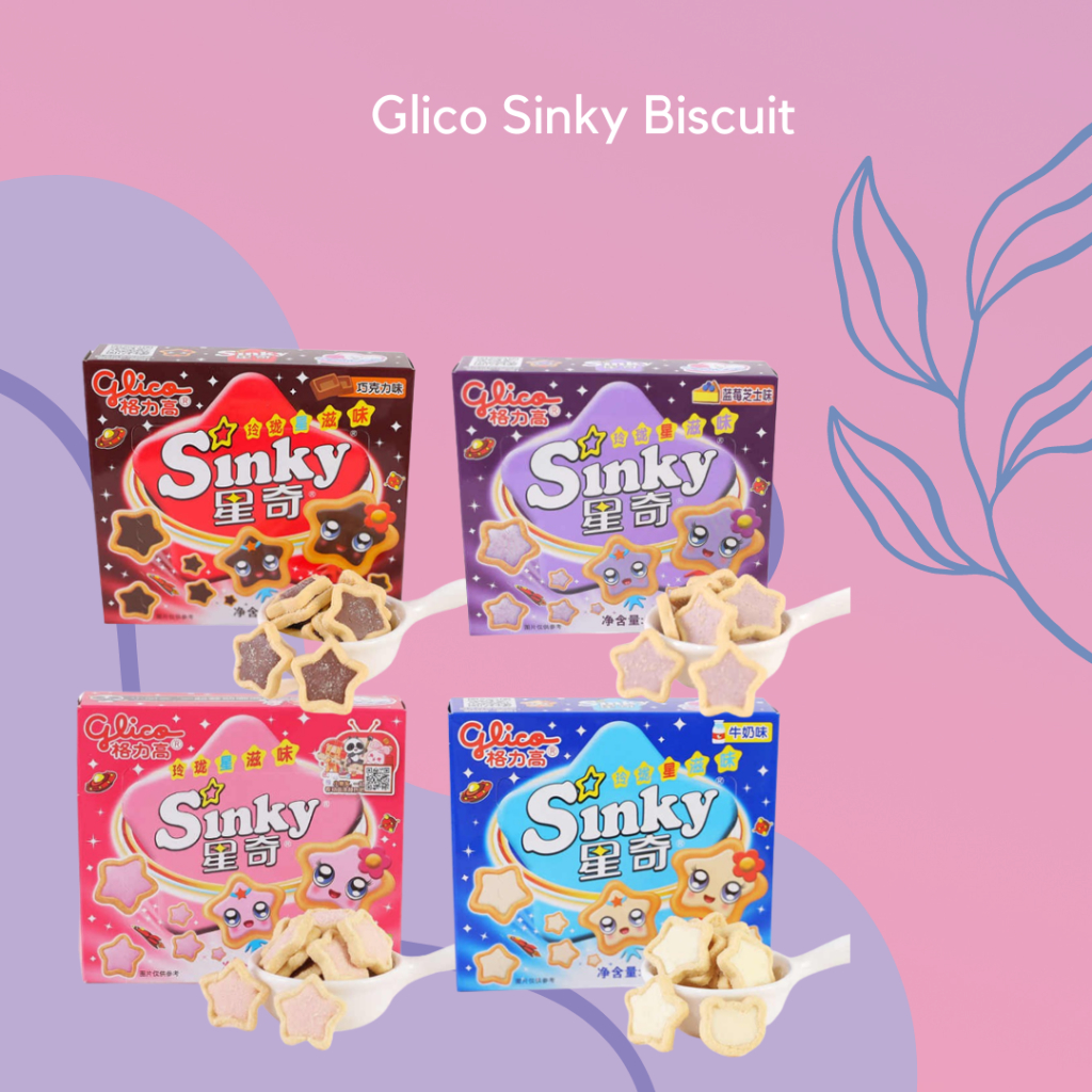 

Glico Sinky Biscuit Import