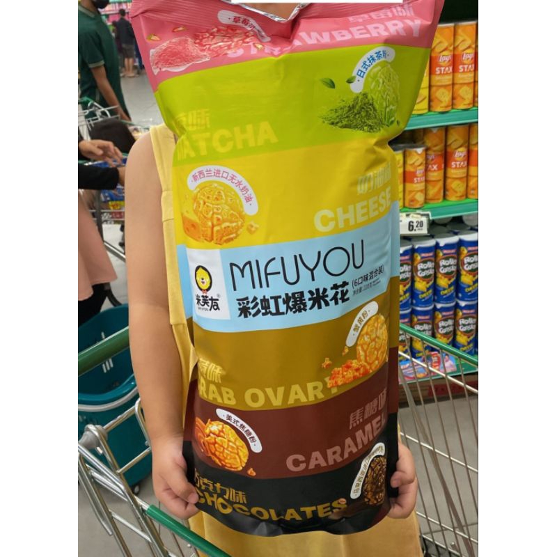 

PopCorn Mifuyou Mix Rasa Import