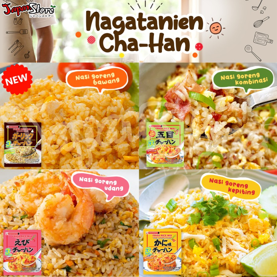 

Nagatanien Cha-Han no Moto (Bumbu Nasi Goreng)