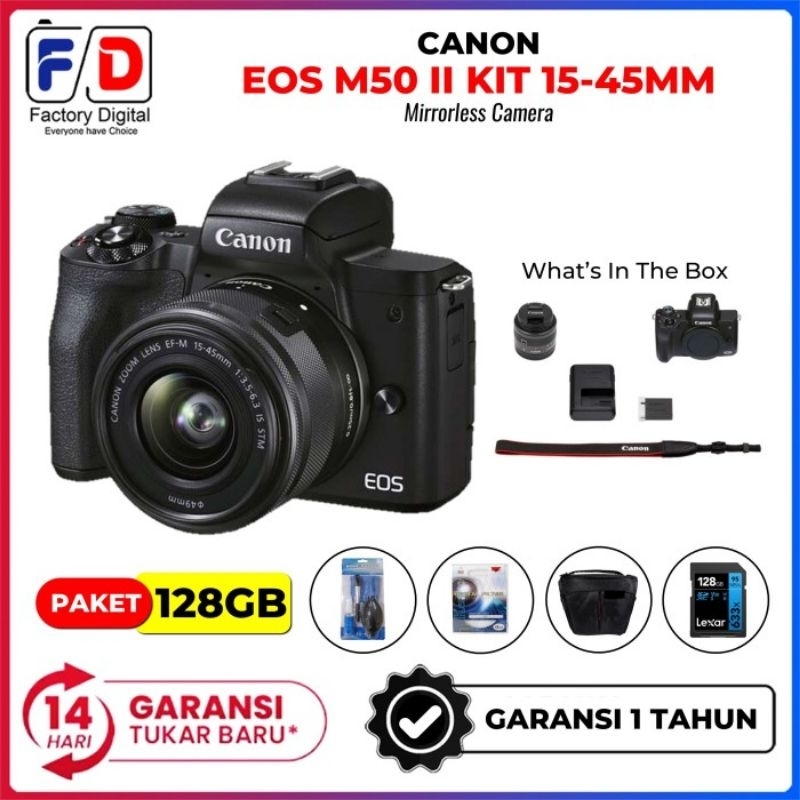 eos 100 m second