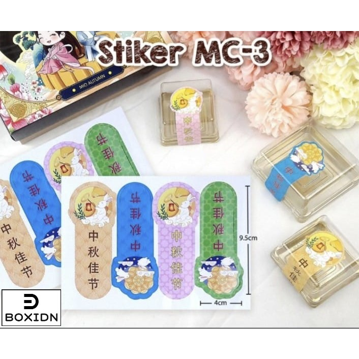 

Stiker Mooncake Stiker Segel Toples Specially For You Thank You Segel Box Mooncake Segel Mid autumn