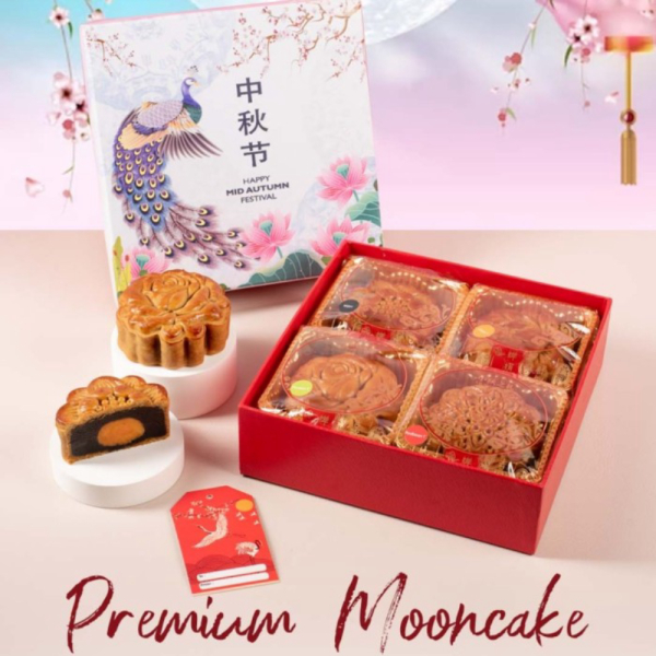 

Promo MOONCAKE KUE BULAN TONG CHIU PIA HOMEMADE MINYAK KACANG NO PENGAWET - RED BEAN Diskon