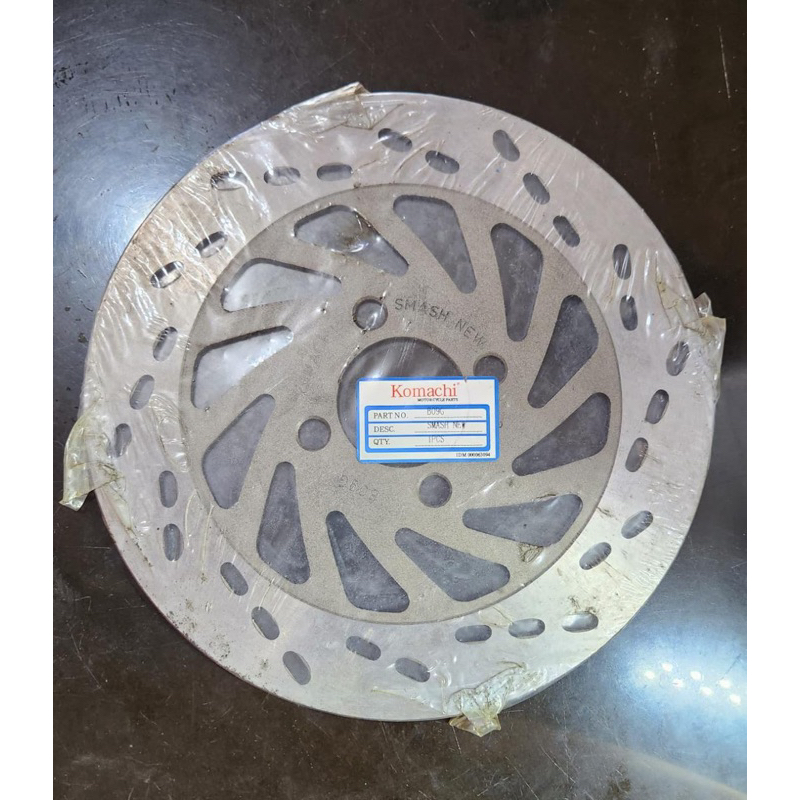 [grosir per 10 pcs] piringan disk komachi (f1zr, kharisma, smash new)