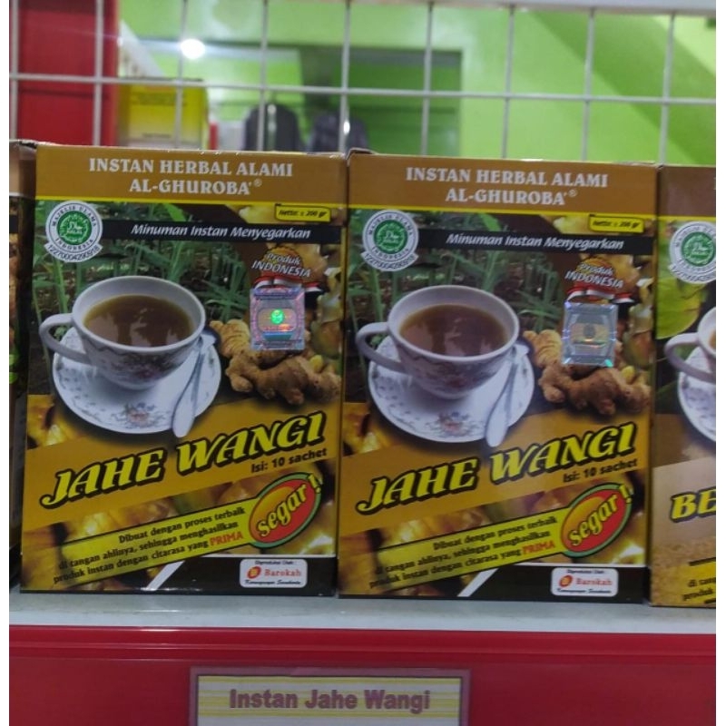 

Jahe Wangi Al Ghuroba, Minuman Instan Herbal Berkhasiat, Menyegarkan badan.