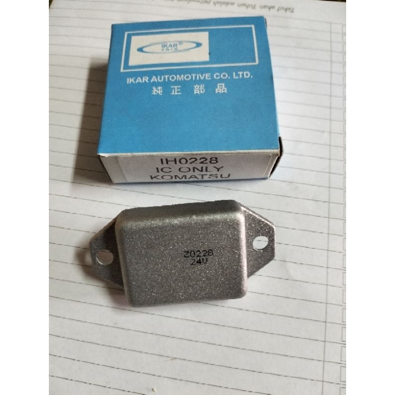 ic regulator alternator only komatsu nikko 24volt kaki5