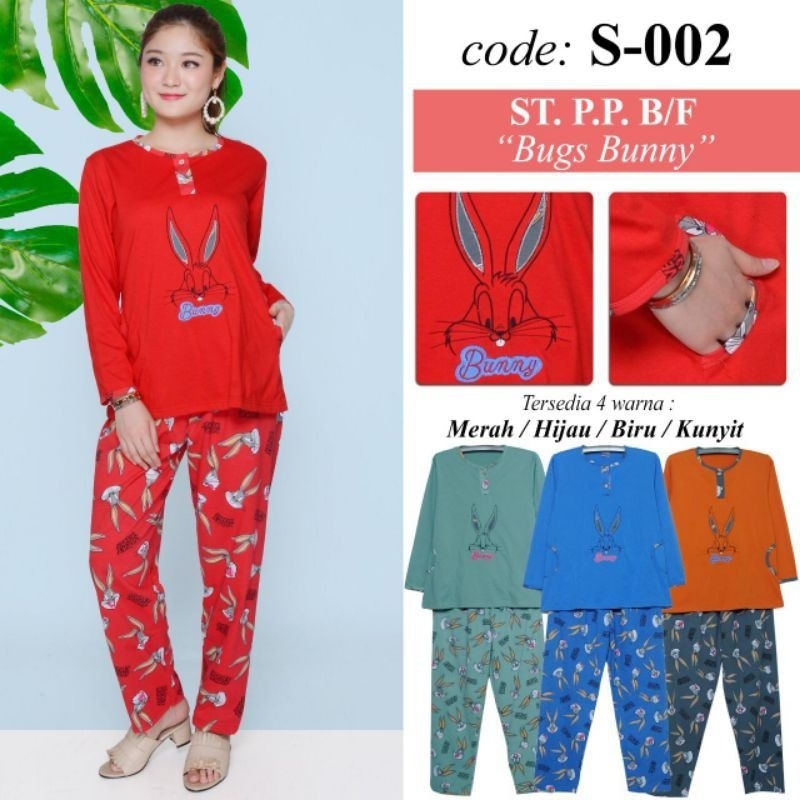 Babydoll Piyama Setelan Panjang Forever Sweet