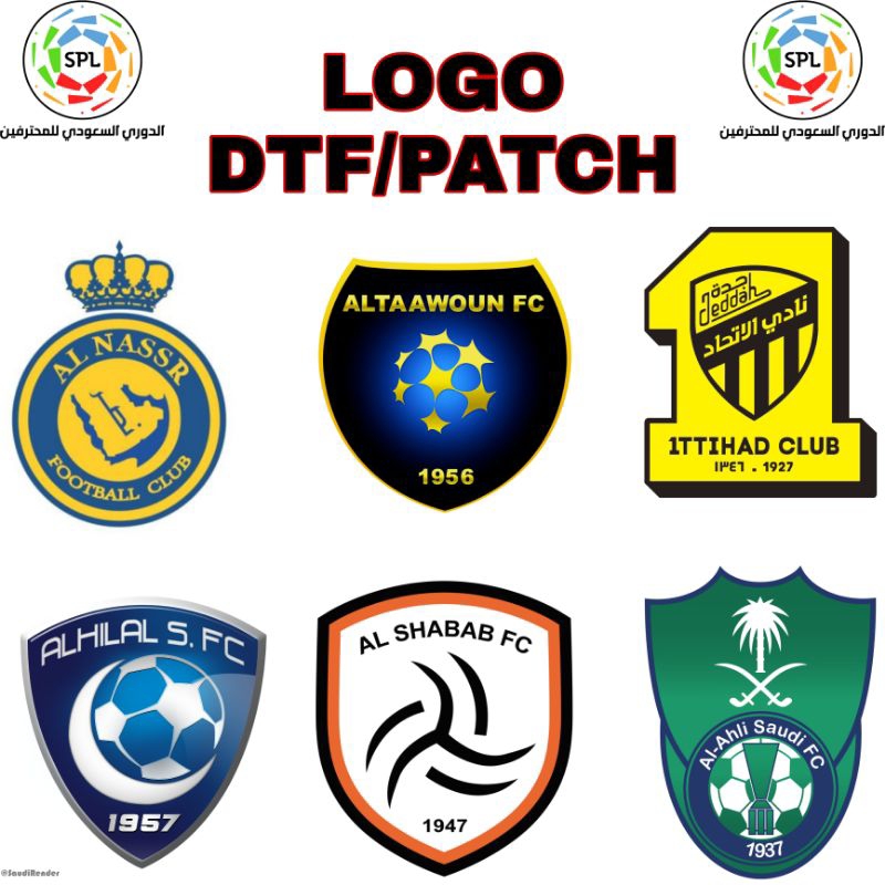 LOGO DTF/PATCH LIGA ARAB/SPL AL HILAL AL NASSR dan Lain-Lain