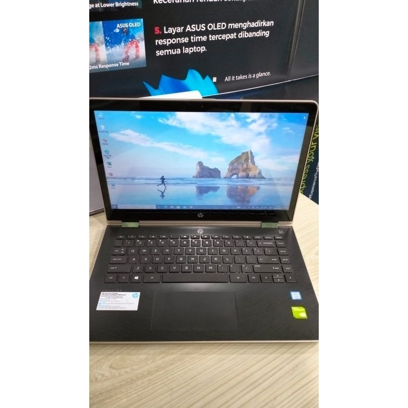 hp pavilion x360 convertible i5 gen 7