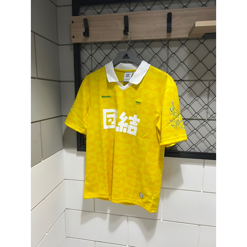 Adidas Classic Jersey Brazil Vintage GD6040