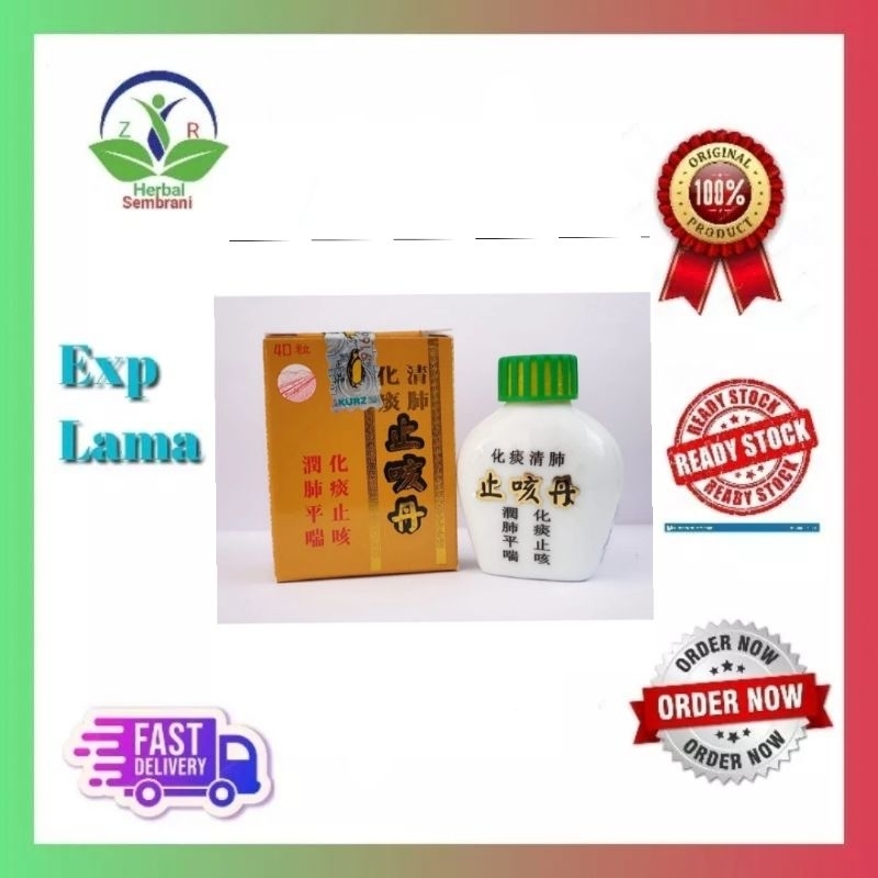 Pil Ziran Zuxian Obat Batuk Kronis Batuk Engap Sesak Terbaik