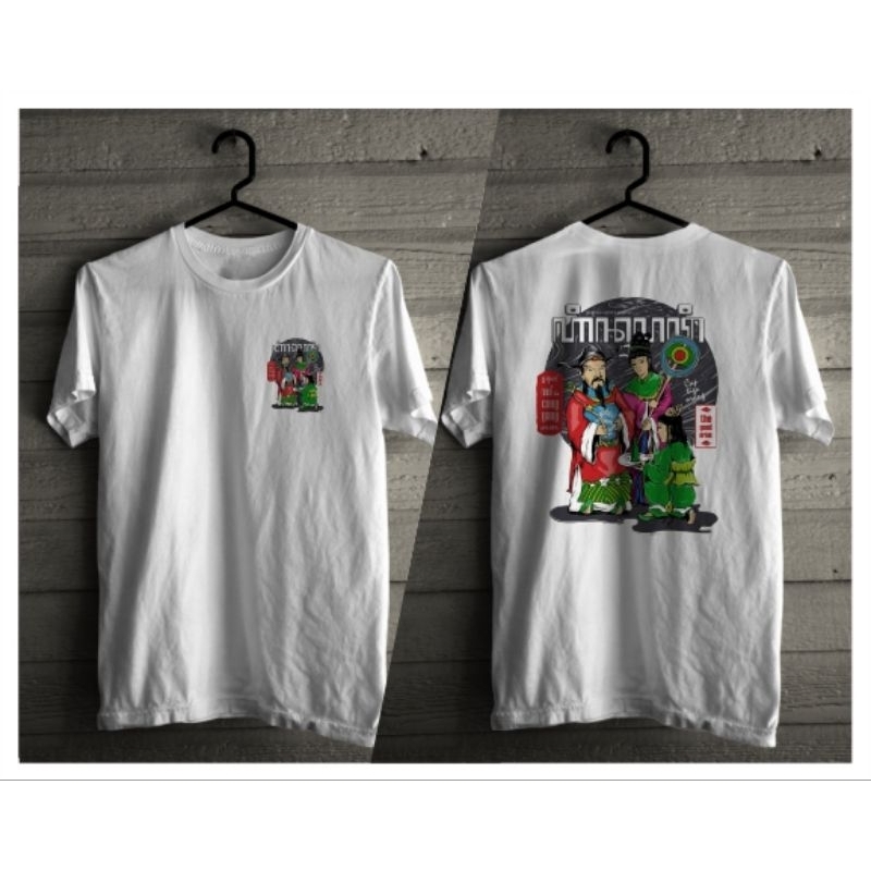 Kaos Distro 30s Digital Printing CongYang//3 Dewa Semarang