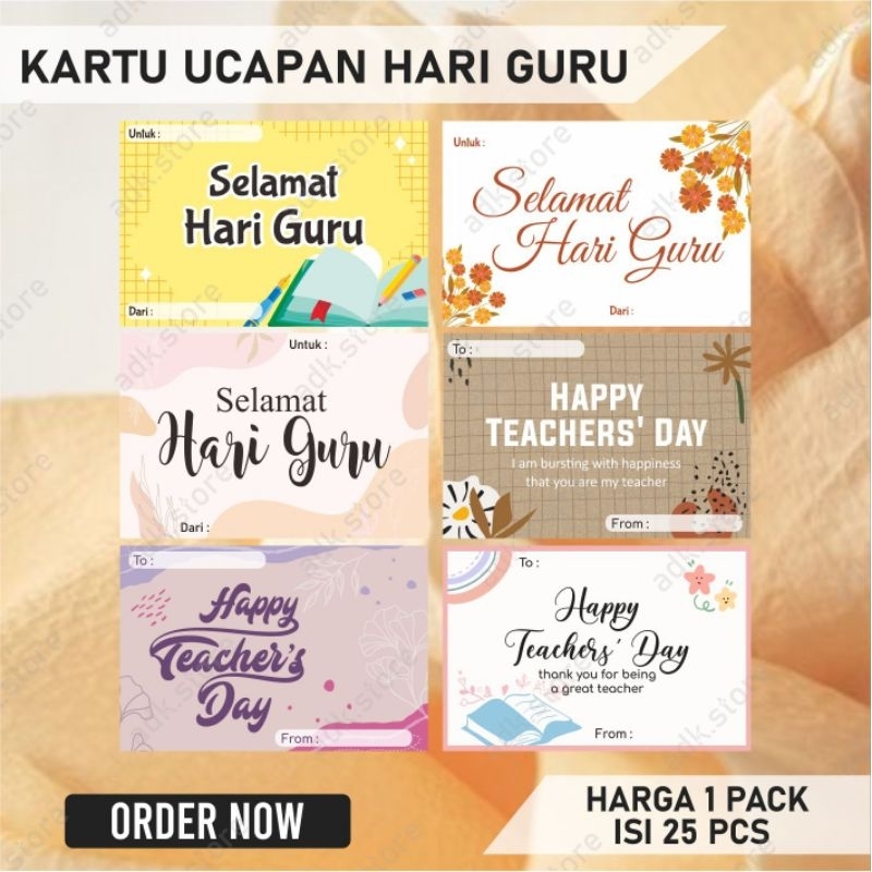 [1 PACK] KARTU UCAPAN SELAMAT HARI GURU | HAPPY TEACHERS DAY