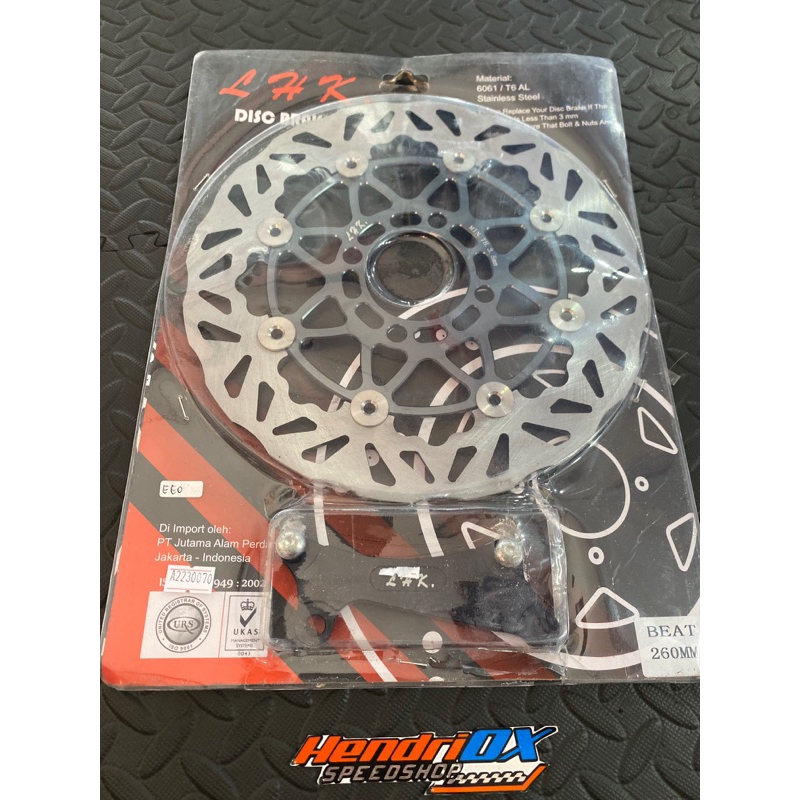 disk floating LHK vario/beat/scoopy 260 mm (grey)