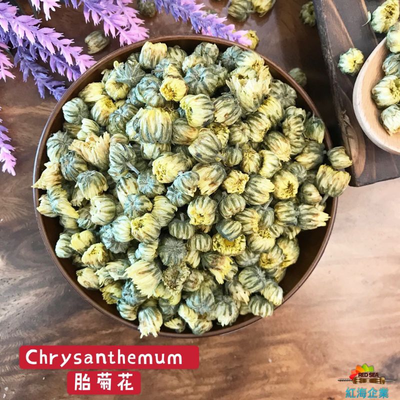 

Teh Bunga Baby Chrysanthemum Organic / Krisan / Kek Hua Kering Asli Chrysant 25 - 100 gram