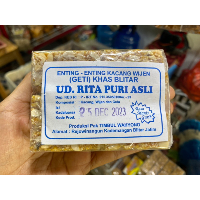 

ENTING - ENTING GETI KACANG WIJEN / ENTING - ENTING GETI 125GR KHAS BLITAR