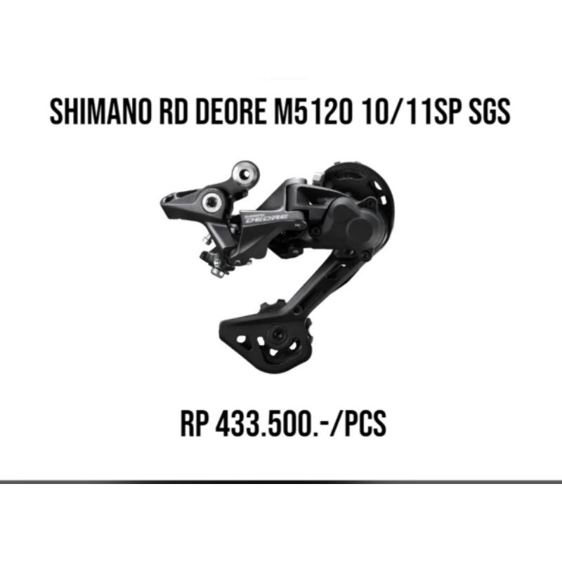 RD deore M5100 S GS 11 speed FC