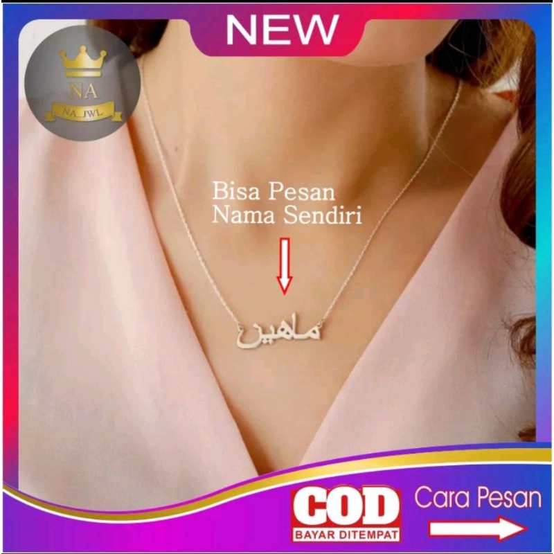 Kalung Nama Titanium Tulisan Arab
