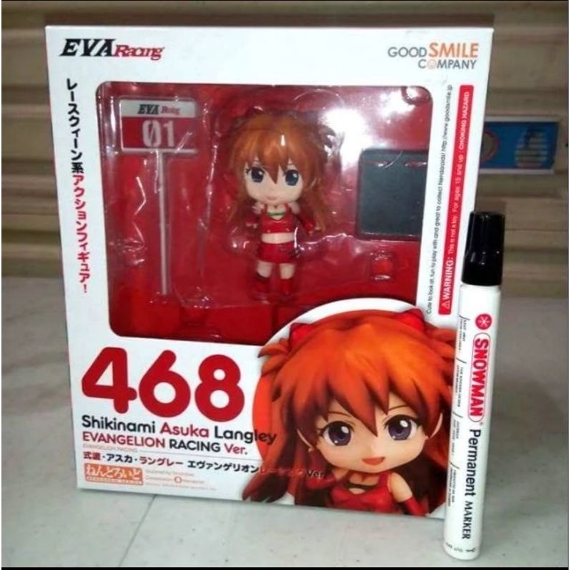 Nendo 468 Nendoroid Shikinami Asuka Langley Figure