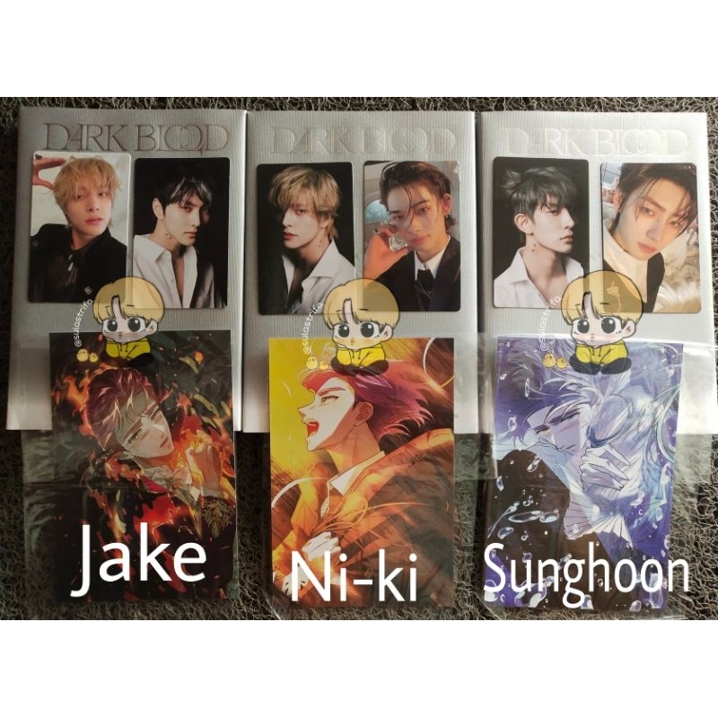 ALBUM ENHYPEN DARK BLOOD ENGENE VER