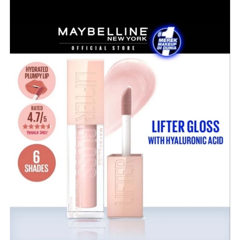Maybelline Lip Lifter Gloss Ice