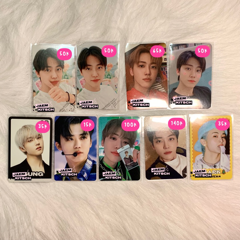 pc photocard jaemin jisung mark nct dream lucky draw mumo trading card glitch mode hot sauce candy b