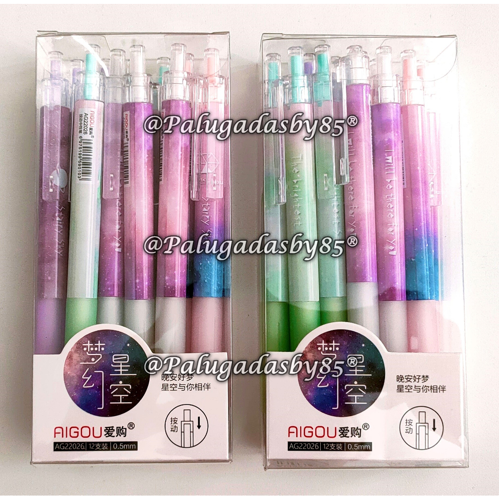

(1 Pak Isi 12 Pcs) Pulpen AIGOU AG22026 0.5 mm Gel Pen Hitam / Bolpen Cetek Aigou AG 22026 / Gel Pen Aigou AG22039