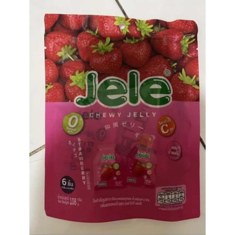 

JELE JELLY SNACK THAILAND ORIGINAL