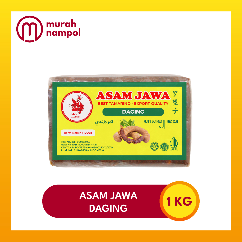

Asam Jawa / Asem Jawa Tamarind Daging Cap Ratu Udang 1Kg
