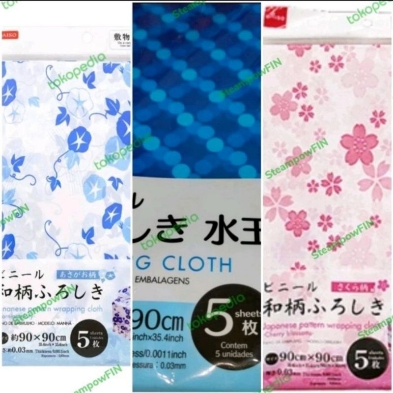 

Furoshiki Japanese Gift Wrapping Cloth 5 Pcs Bento Wrap Bungkus Bekal Kado Serbaguna