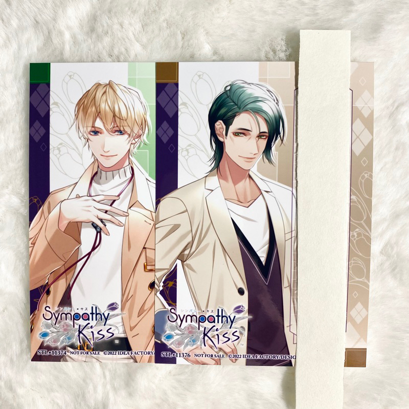 Otome Game Sympathy Kiss winter fair exhibition 2022-2023