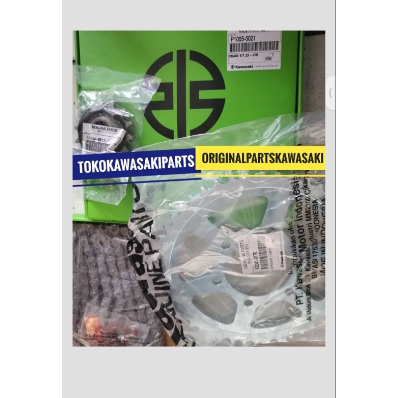 gir gear set ZX 25 R ZX25 R original kawasaki