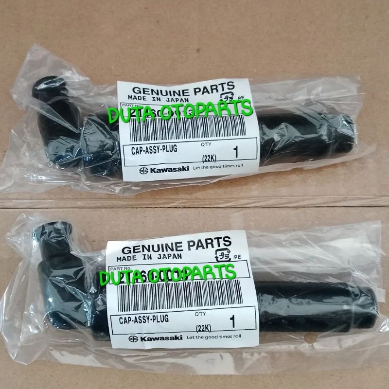 Cop Busi Cangklong Ninja 250 Karbu 250 R Original