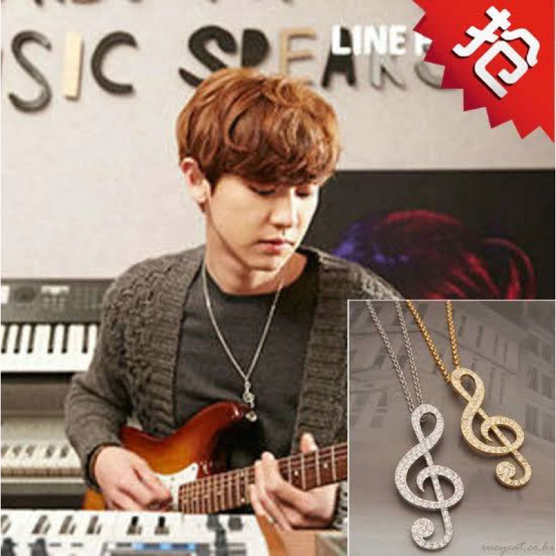 Kalung Non Official Chanyeol Exo Next Door