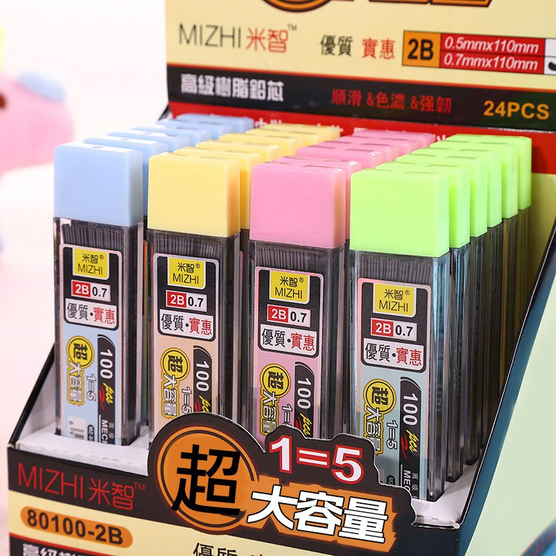 

isi pensil mekanik 2B 100 pcs pensil refill 0.5mm 0.7mm