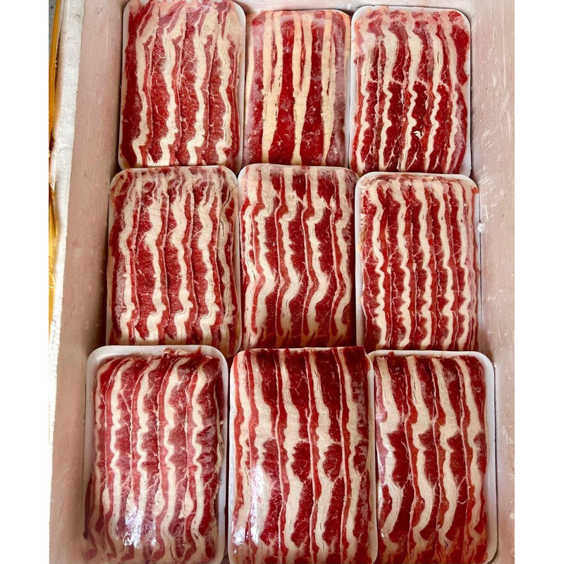 

DAGING SLICE FROZEN