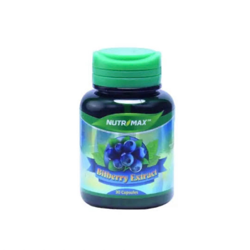 Nutrimax Bilberry Extract