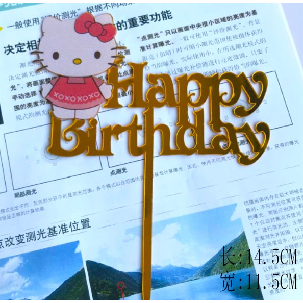 Cake Topper Acrylic Hello Kitty/ Hiasan Kue Tusukan Happy Birthday Hello Kitty