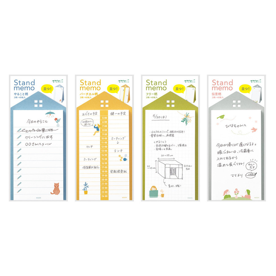 

Midori Standing Memo Vertical Type To Do List Memo Pad Small Note