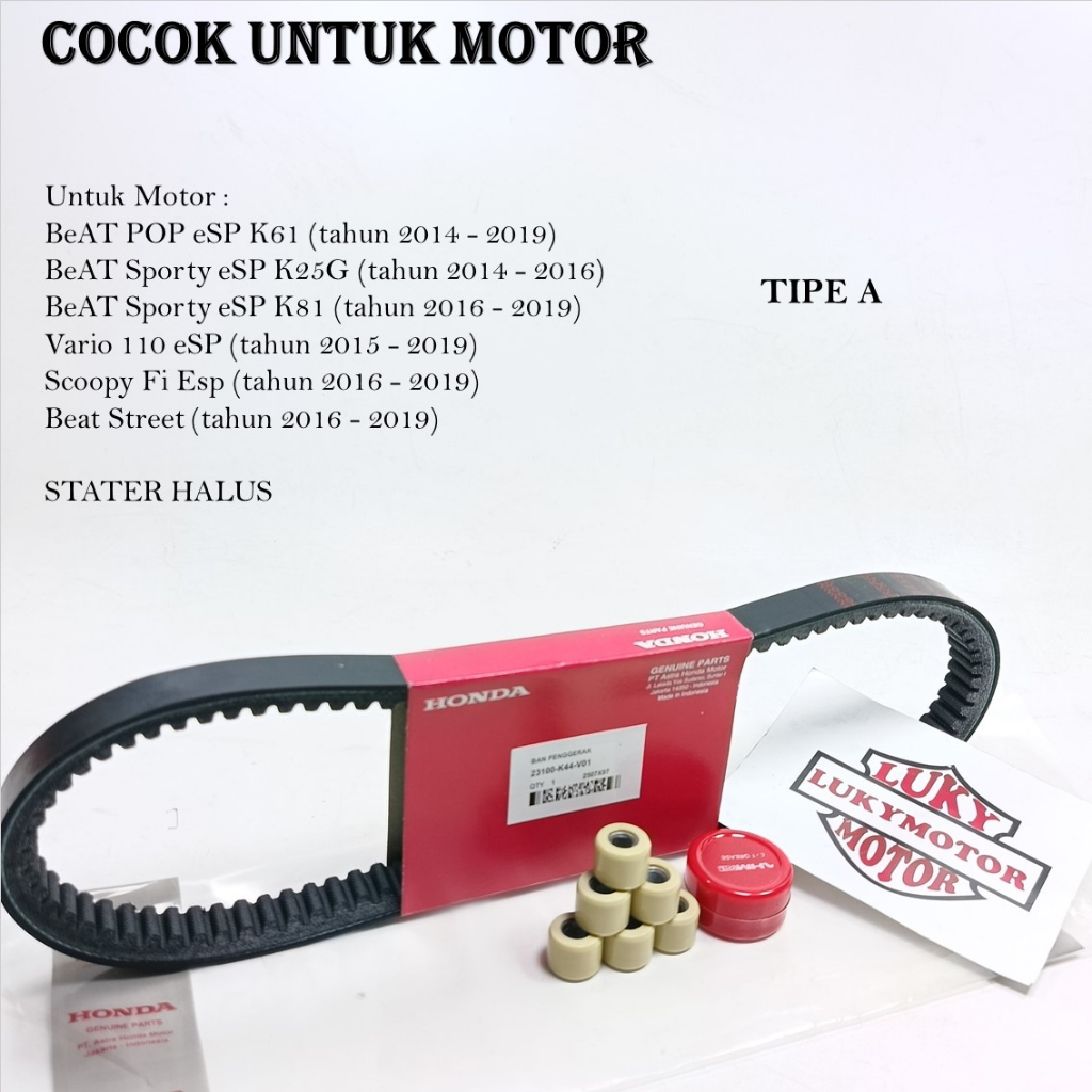 VANBELT SET ROLLER ( ESP STATER HALUS ) BEAT FI ESP , BEAT POP ,BEAT STREET , SCOOPY ESP , VARIO 110