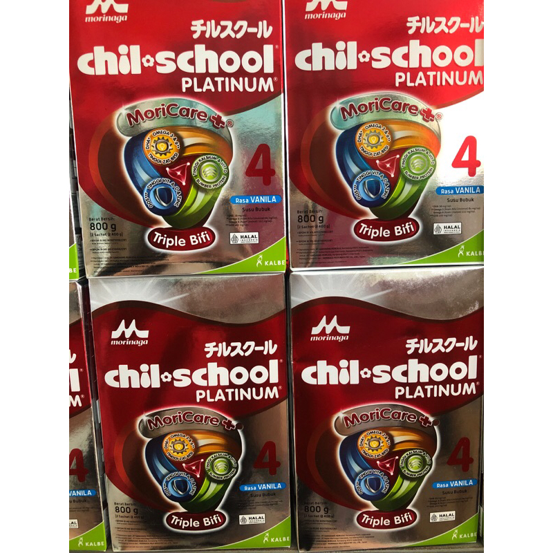 Chil School Platinum Vanila / Madu / Coklat 800 Gram / Chilschool platinum 800gr