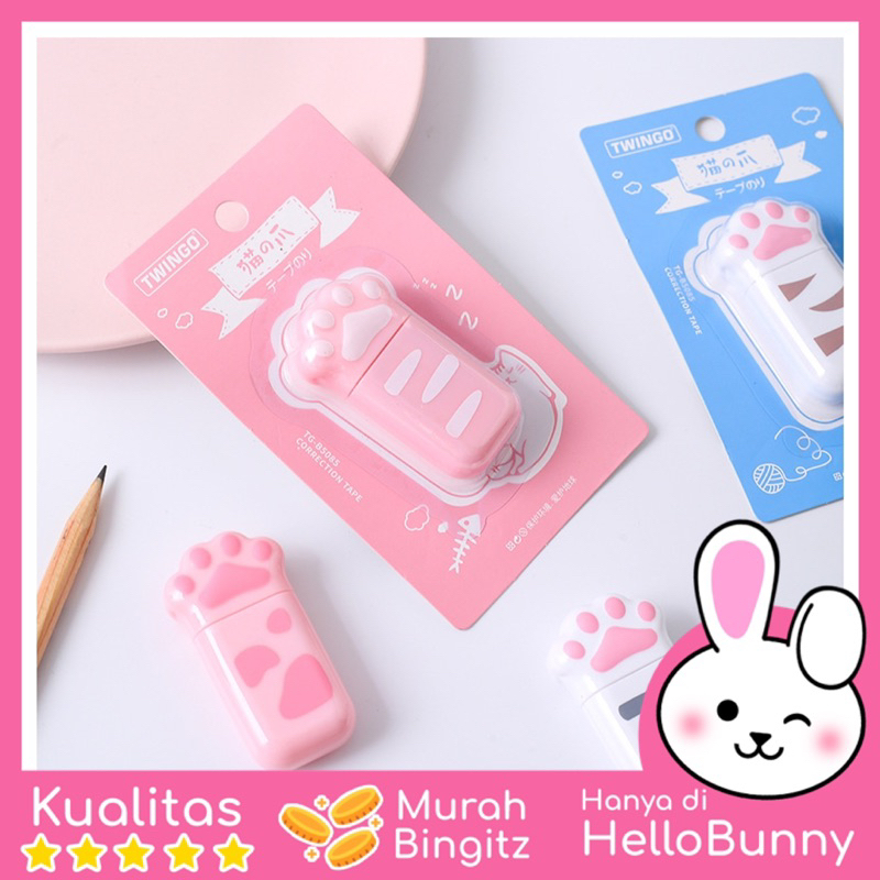 

Correction Tape Paw Kaki Kucing / Tip Ex Kertas Paw Kucing / Correction Pen