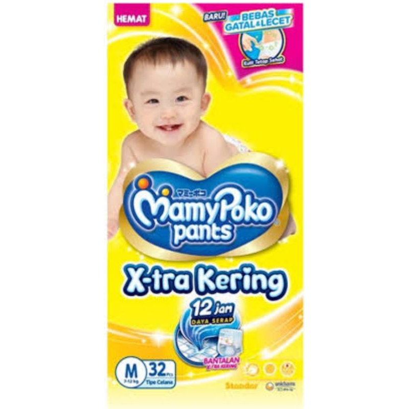 pampers bayi mamy poko pants
