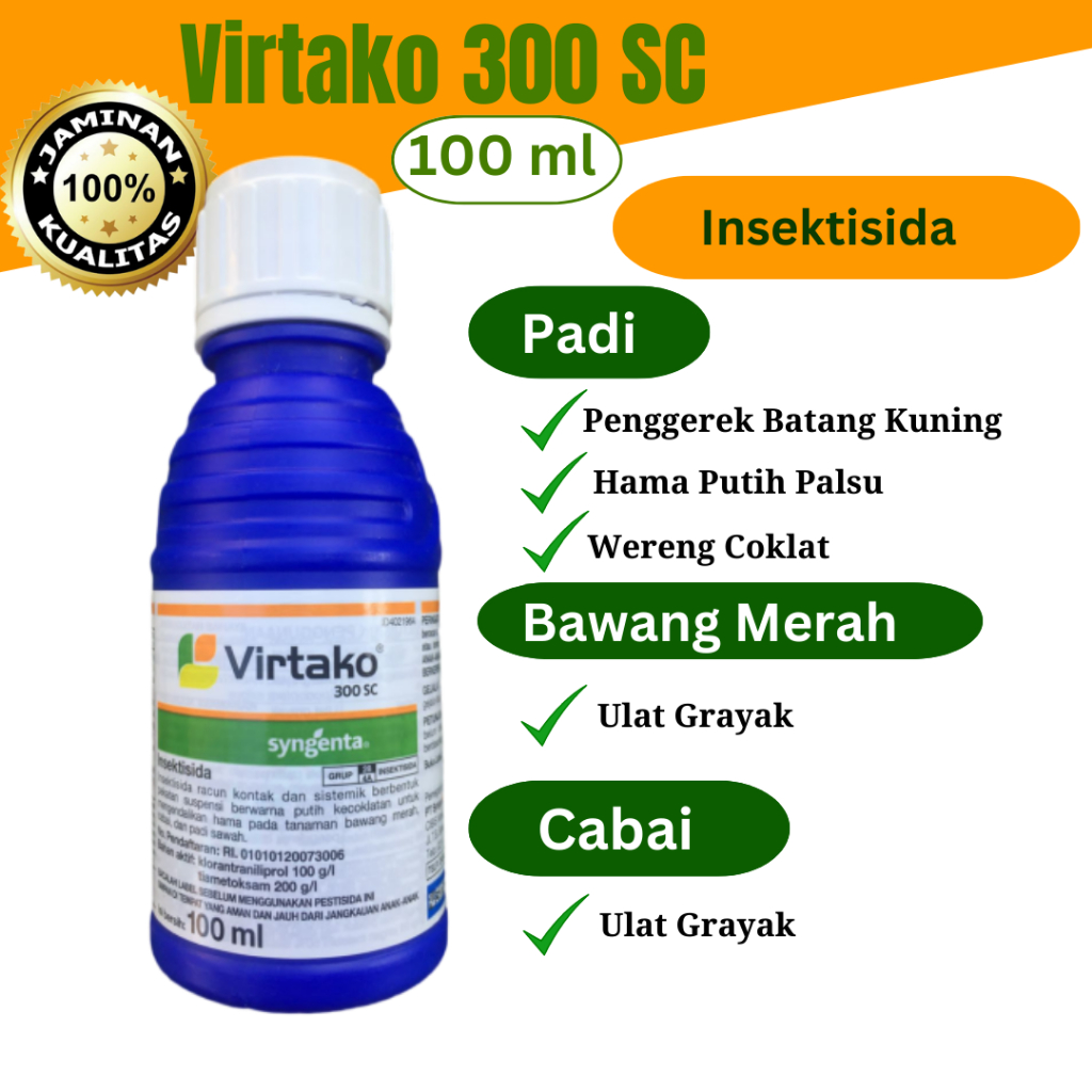 Virtako 300 SC botol - Pembasmi Ulat Grayak, Wereng, Hama Putih