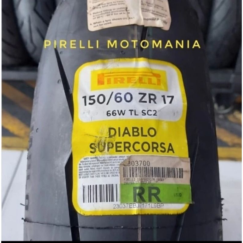 Ban Pirelli Diablo Rosso Supercorsa 150/60-17